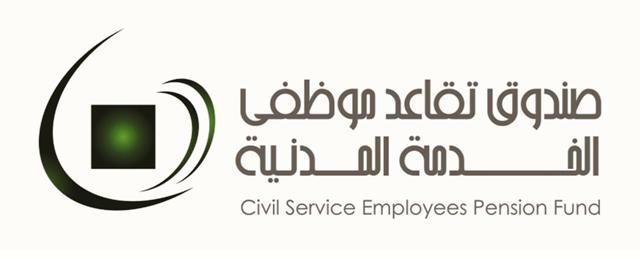 Civil Service Employees Pension Fund 